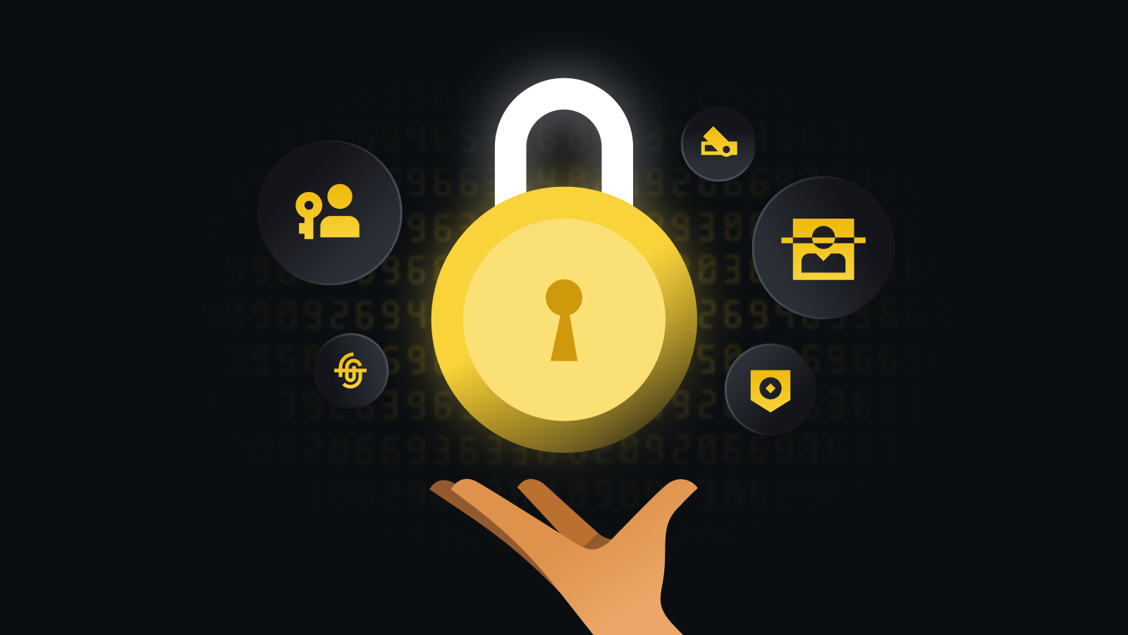 安全极速交易体验